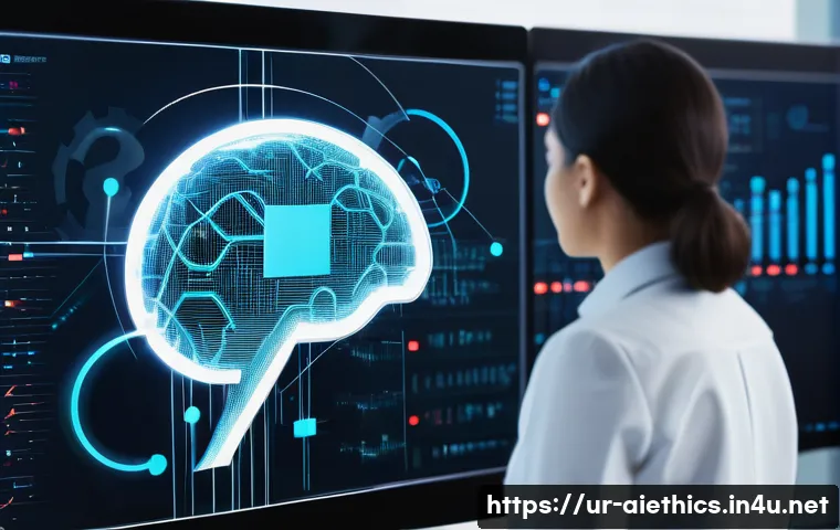 AI 윤리와 AI 윤리적 AI 라이센스 관련 이미지 1